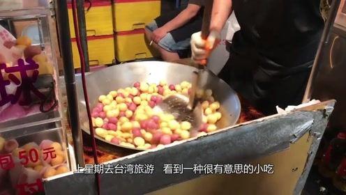 广州网红街边小吃,探寻网红美食的味蕾之旅